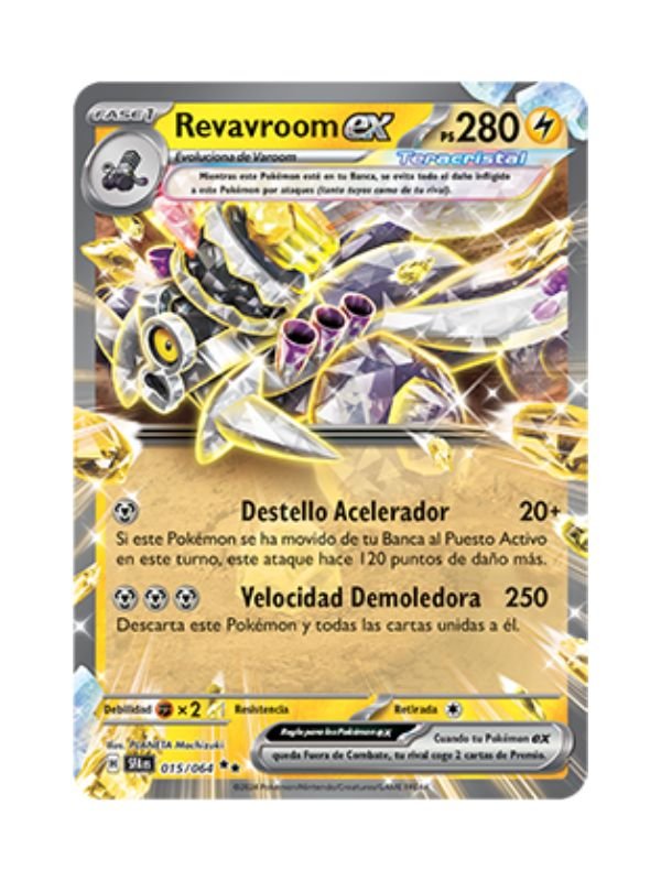 Revavroom ex (SFA 015) ESP