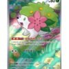 Shaymin (sv9a 066) JAP