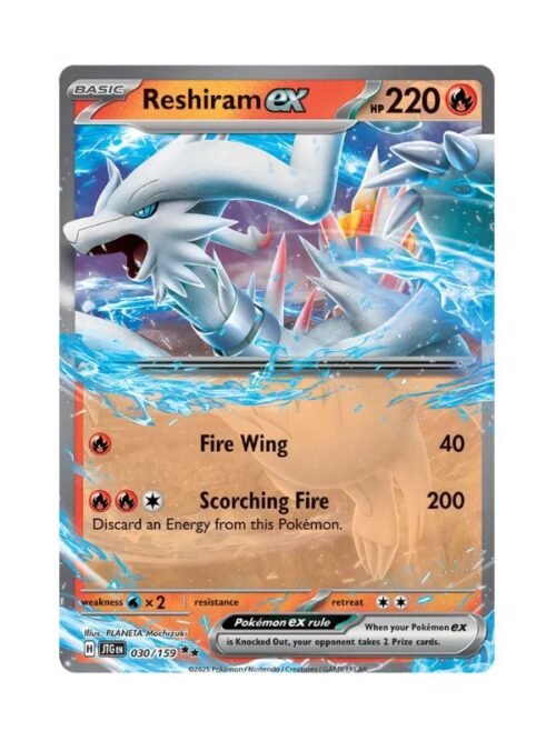 Reshiram ex (JTG 030) ING