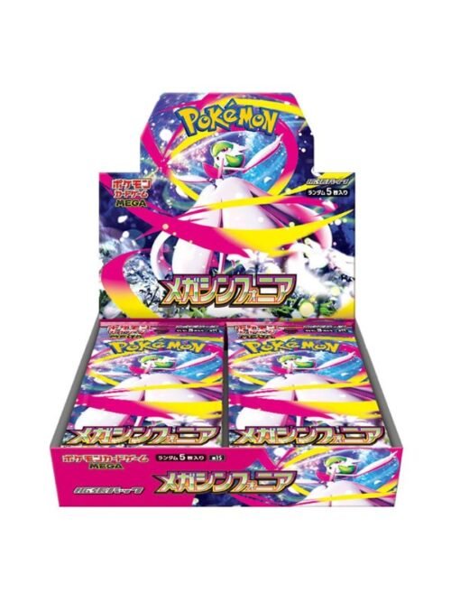 Booster Box De Mega Symphonia Booster Box De Mega Symphonia