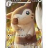 Furret (sv9 110) JAP