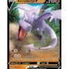 Aerodactyl V (LOR 092) ING