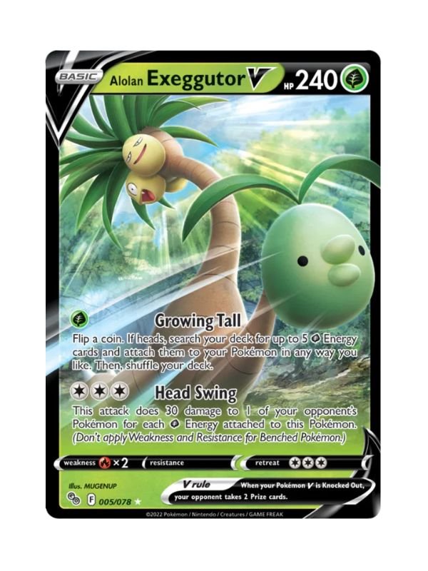 Alolan Exeggutor V (PGO 005) ING