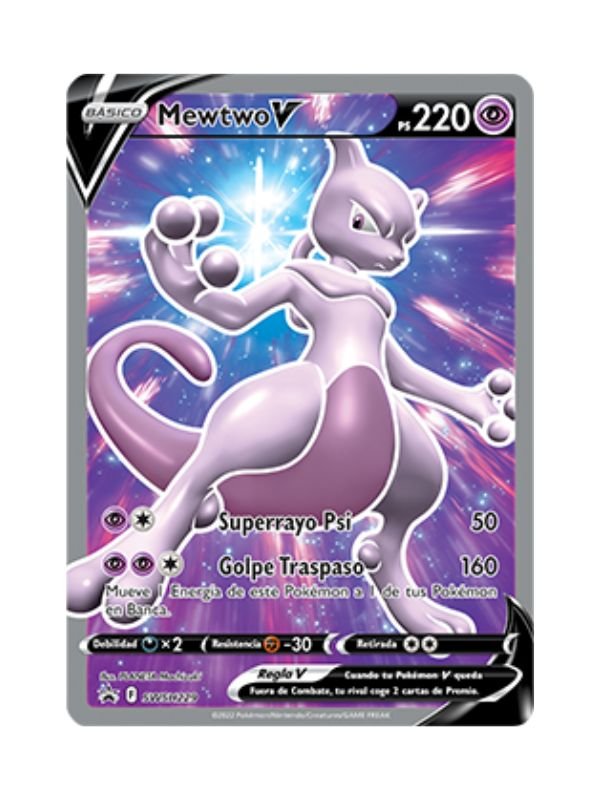 Mewtwo V (SWSH 229) ESP