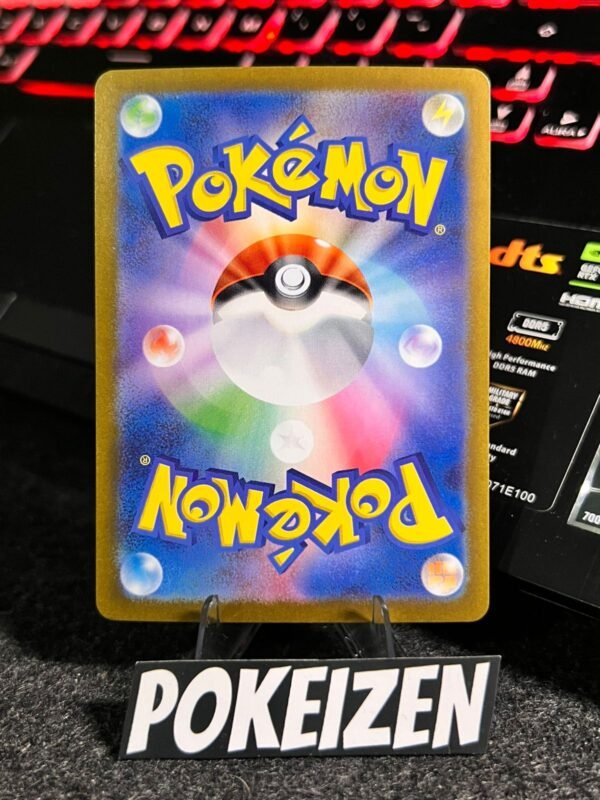 Medicham ex (sv7 054) JAP