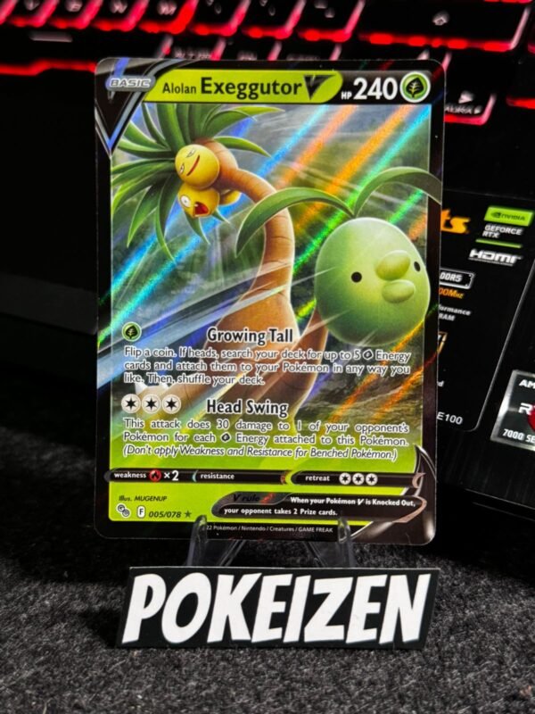Alolan Exeggutor V (PGO 005) ING