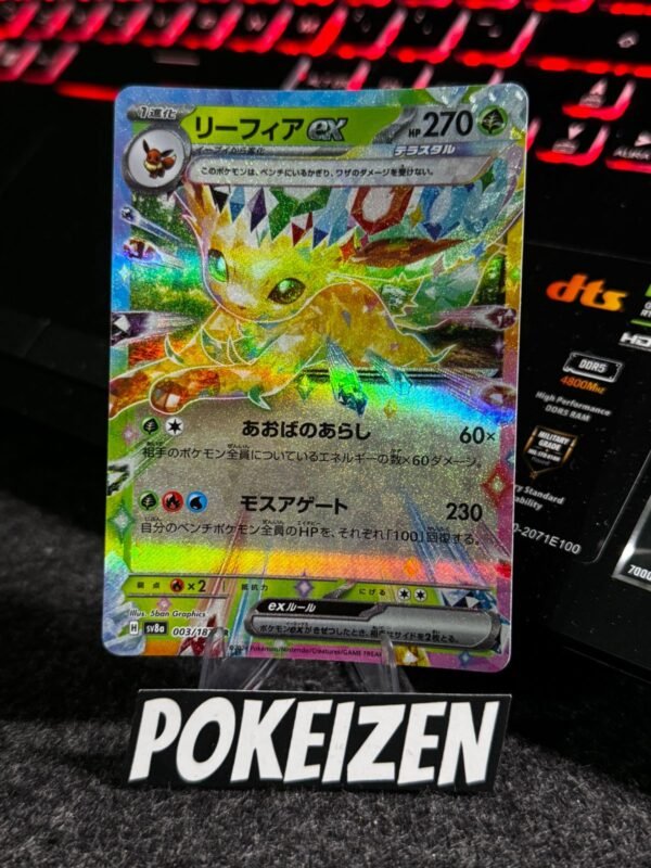 Leafeon ex (sv8a 003) JAP