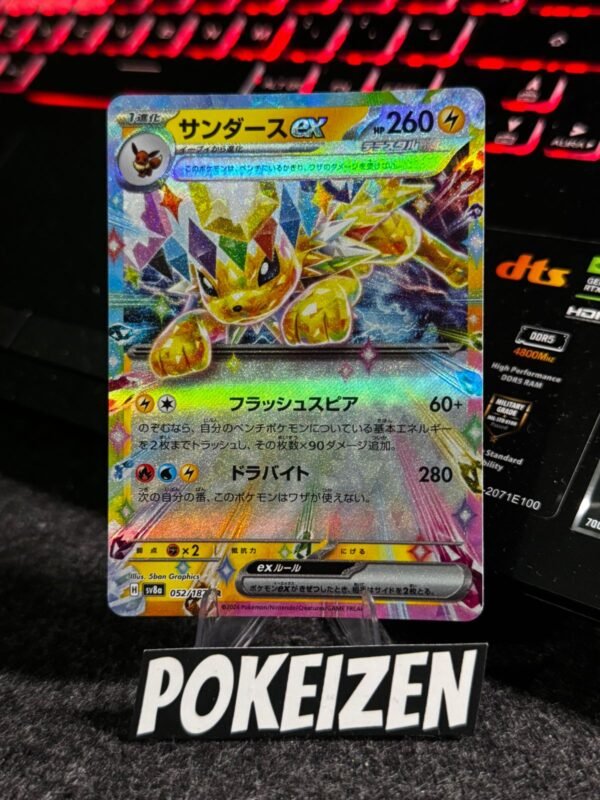 Jolteon ex (sv8a 052) JAP