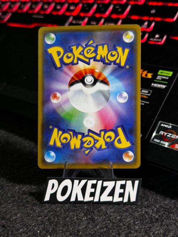 Dedenne GX (sm12a 048) JAP