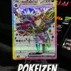 Hydreigon ex (sv8 124) JAP