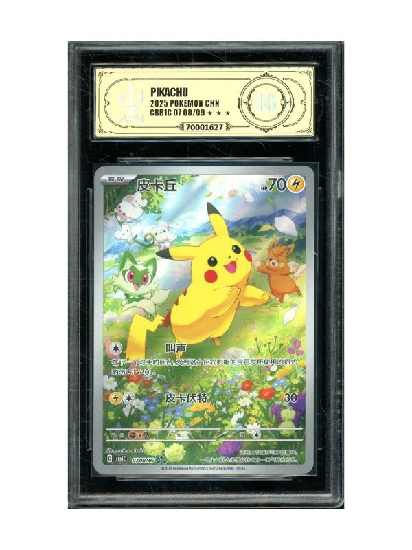 APH 10 - Pikachu 708/9 - CHI