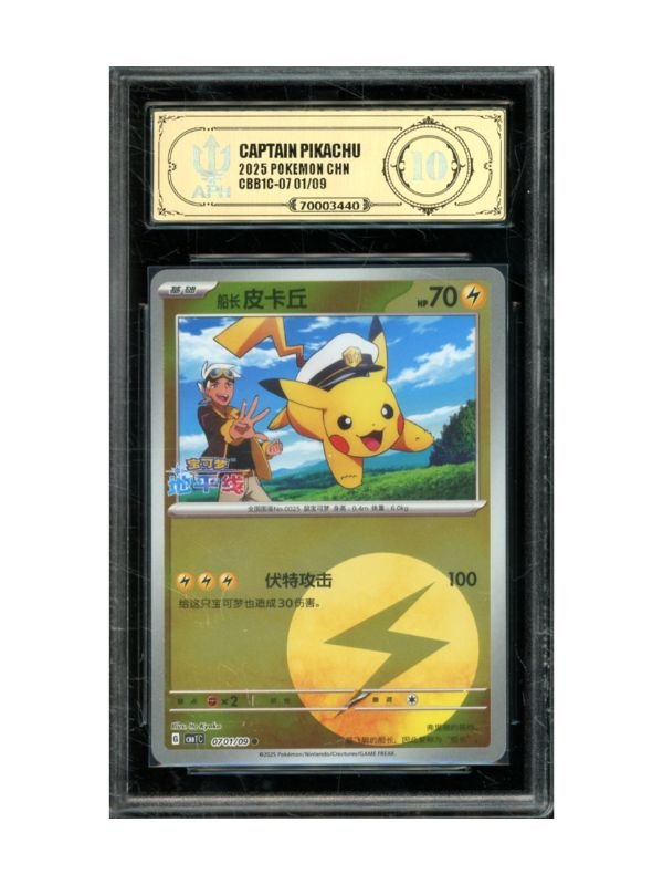 APH 10 - Captain Pikachu 701/9 - CHI