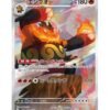 Emboar (sv11W 098) JAP