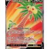 Alolan Exeggutor V (s10b 072) JAP