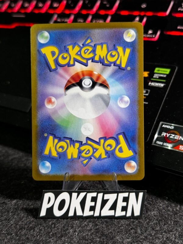 Brassius (sv8a 190) JAP