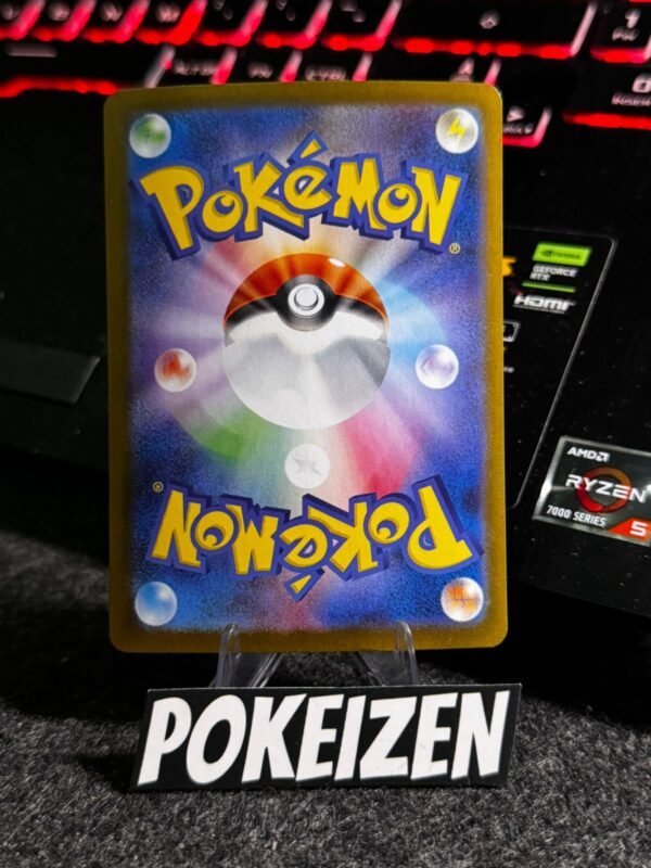 Iron Hands ex (sv8a 210) JAP