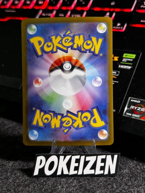 Sandy Shocks ex (sv8a 215) JAP