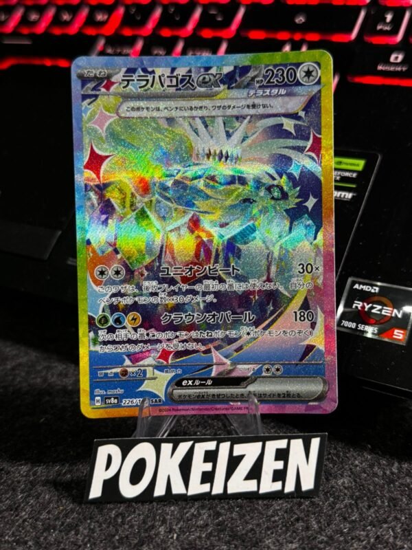 Terapagos ex (sv8a 226) JAP