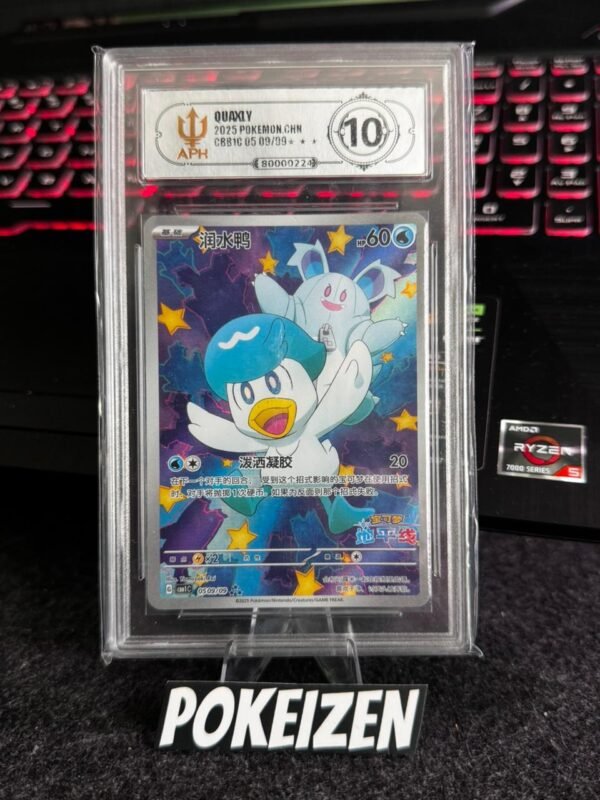 APH 10 - Quaxly 509/9 - CHI