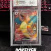 APH 10 - Charizard ex 185/165 - JAP