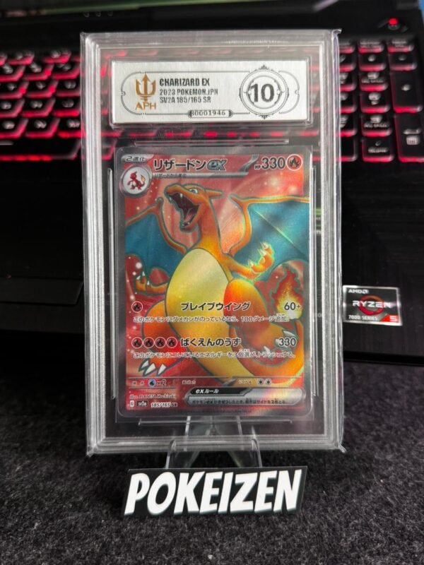 APH 10 - Charizard ex 185/165 - JAP