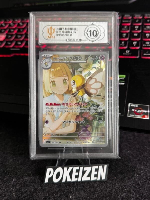 APH 10 - Lilie's Ribombee 105/100 - JAP