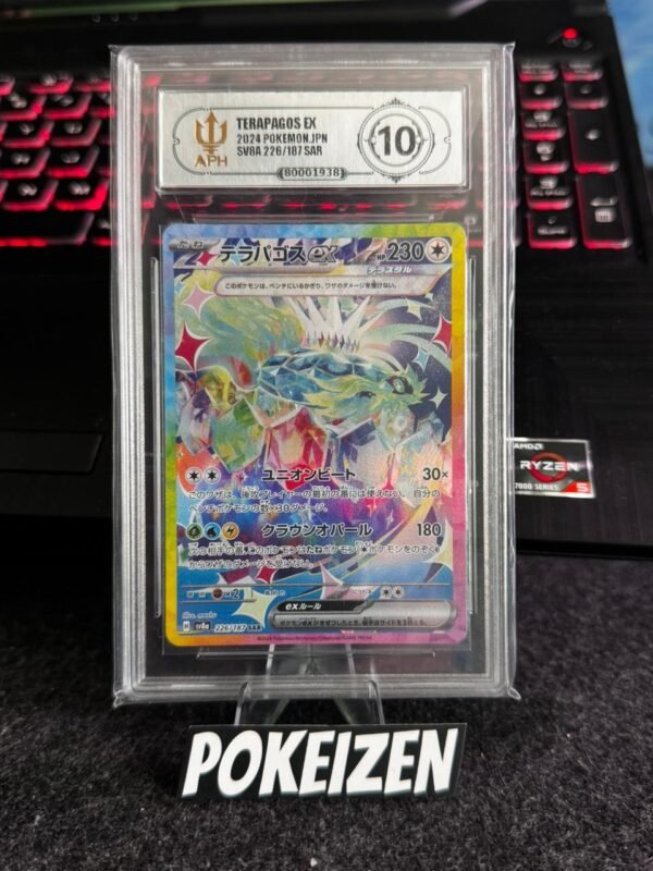 APH 10 - Terapagos ex 226/187 - JAP APH 10 - Terapagos ex 226/187 - JAP