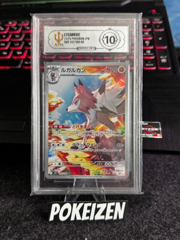 APH 10 - Lycanroc 107/100 - JAP