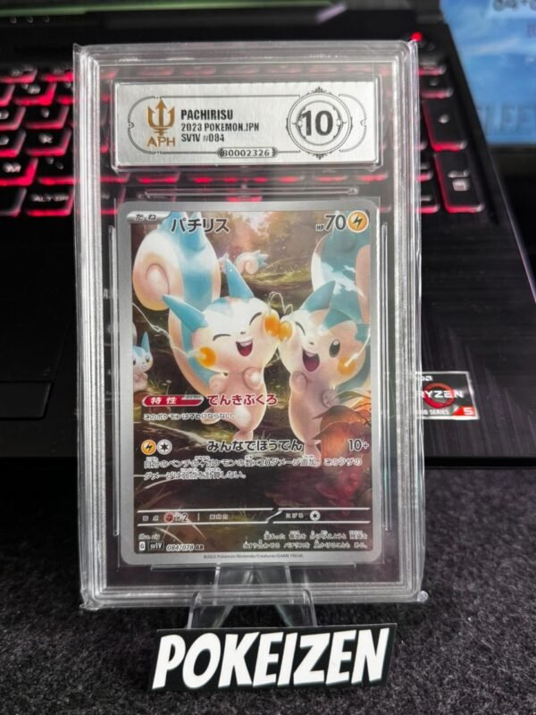 APH 10 - Pachirisu 84/78 - JAP