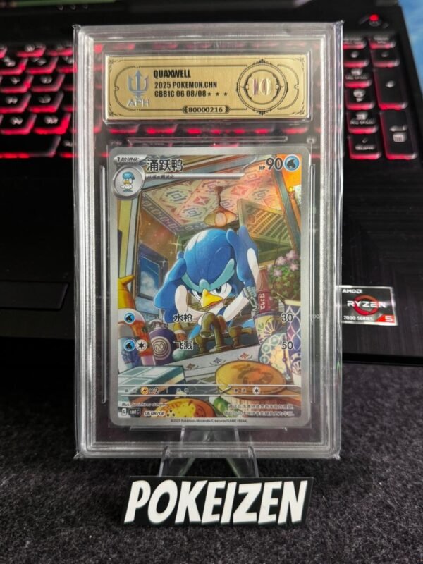 APH 10 - Quaxwell 608/8 - CHI