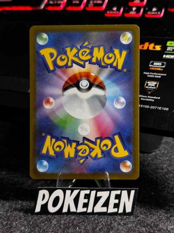 Boss's Orders - Cyrus (s12a 250) JAP