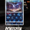 Articuno (CS6.5C 015) CHI