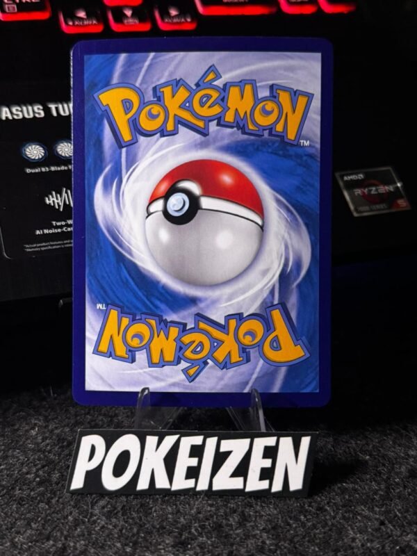 Nemona (CBB1C 17) CHI