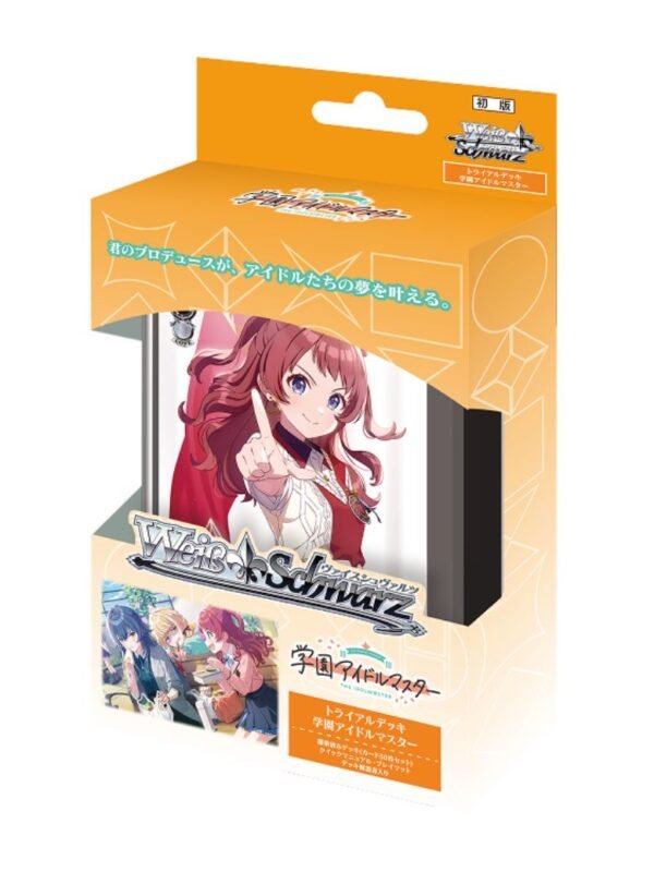 Weiss Schwarz Trial Deck + Gakuen Idolmaster Weiss Schwarz Trial Deck + Gakuen Idolmaster