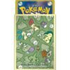 Fundas para Cartas – Sustituto Poké Recreo Fundas para Cartas – Sustituto Poké Recreo
