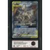 Arceus & Dialga & Palkia GX (CSMAC 002) PCG 9.5 - Arceus & Dialga & Palkia GX (CSMAC 002) - CHI