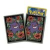Fundas para Cartas – Gengar Fundas para Cartas – Gengar