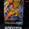 Jolteon VMAX (CS4aC 049) CHI