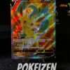 Leafeon V (CS4aC 133) CHI