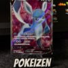 Glaceon V (CS4aC 140) CHI
