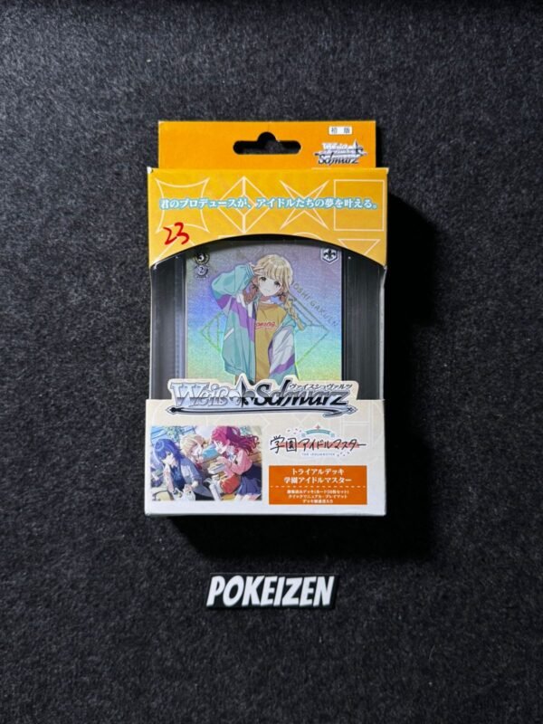 Weiss Schwarz Trial Deck + Gakuen Idolmaster Weiss Schwarz Trial Deck + Gakuen Idolmaster