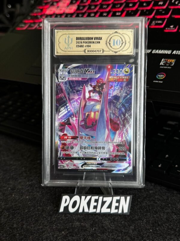 APH 10 - Duraludon VMAX 164/132 - CHI