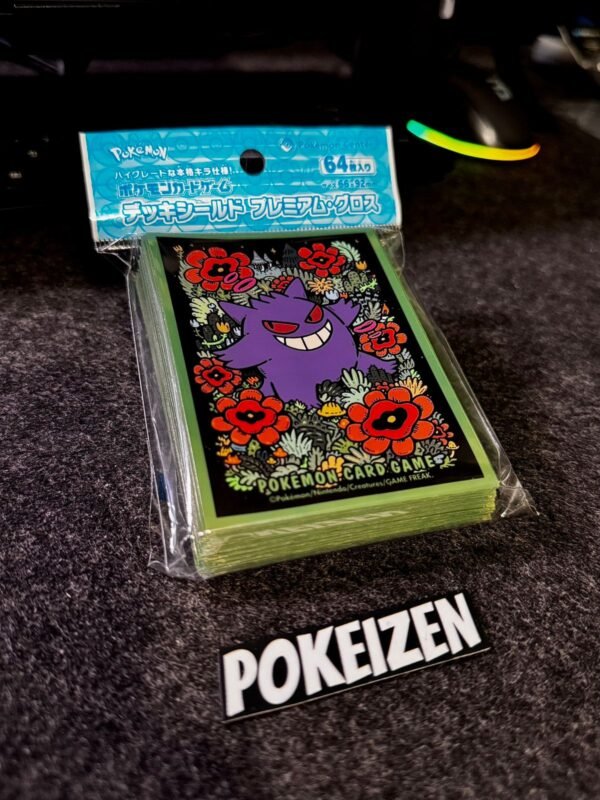 Fundas para Cartas – Gengar Fundas para Cartas – Gengar