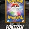 Mega Hawlucha ex (m2a 239) JAP