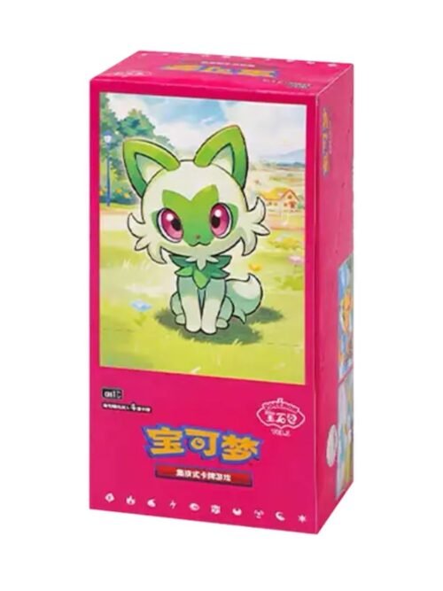 Booster Box De Gem Pack Vol 1
