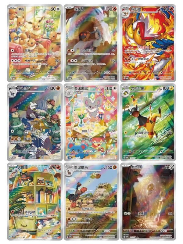 Booster Box De Gem Pack Vol 4