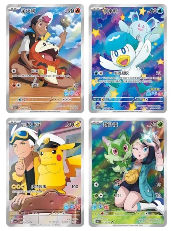 Sobre De Gem Pack Vol 1