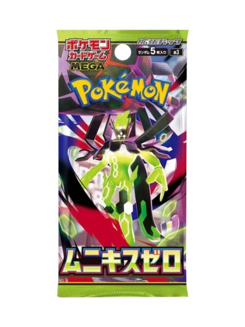 Sobre De Munikis Zero Sobre De Munikis Zero