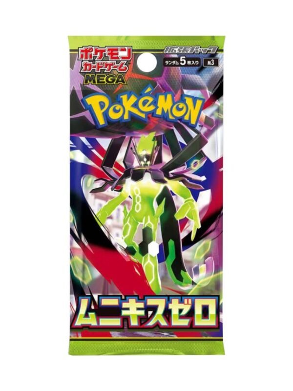 Booster Box De Munikis Zero