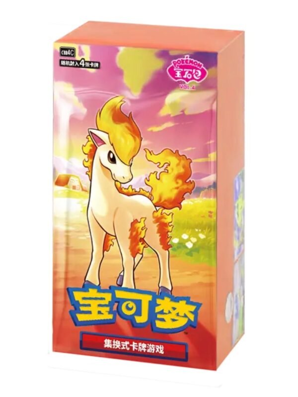 Booster Box De Gem Pack Vol 4